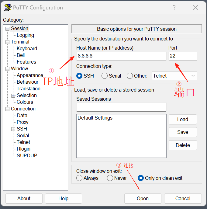 putty-1751384188.png putty.png